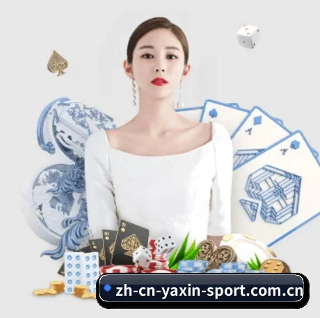 亚新 APP 界面